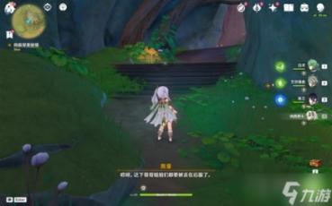 次元喵