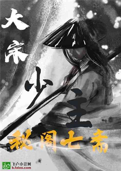 关于保险的 我爸爸45岁 适合买什么保险-知识问答网页