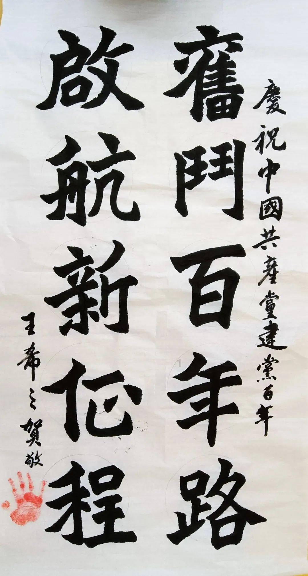 金沙9570(集团)股份有限公司